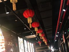 -管氏翅吧(人民大学店)