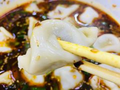 -回坊马二饺子馆