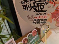 -徽镇小厨·经典徽菜(十里河店)