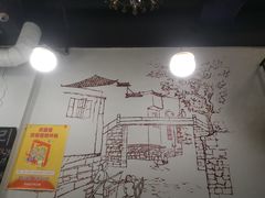 -优壹佳·延边朝鲜族料理(中山北路店)