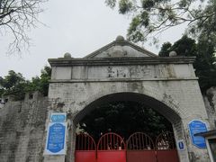 -长洲岛