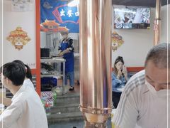 大堂-大槐树烤肉馆