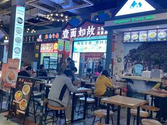 -横琴购口岸商业广场