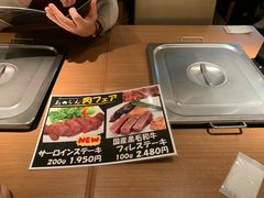 -お好み焼き ゆかり(富国ビル店)