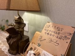 -春风·有糖(崇宁路店)