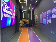 -Tenker Club弹刻极限主题公园 · 蹦床 · 团建 · 生日派对(大关店)