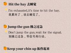 -GogoReading少儿英语分级阅读(双井中心店)