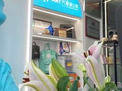 -大墨蒲公英素质美校(武汉保利校区)