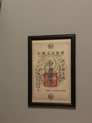 -JOKER TATTOO STUDIO乔克纹身