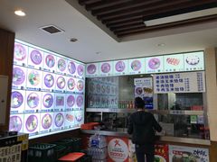 -牛马行牛肉饸饹铺(长春总店)