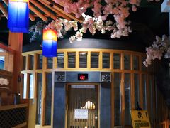 -御池园(顾村公园店)