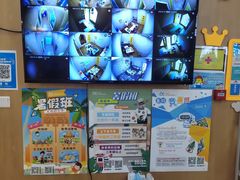 -创乐科教乐高机器人·编程·科技特长生规划中心(新地中心店)