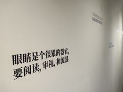 -辰熙ACX星海艺术中心