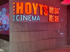 -银泰百货(厦门国贸中心店)
