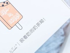 -1Cake壹刻蛋糕(奥体公园味觉艺术馆店)