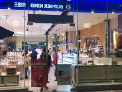 门面-巴黎贝甜(大宁国际商业广场店)