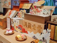 -泸溪河桃酥(西直门凯德店)