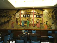 -五芳齋(云南南路店)