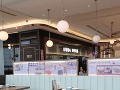 -添好运(武商MALL店)