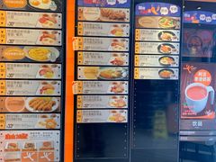-大快活(罗湖商业城分店)