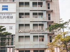-诚品(信义店)
