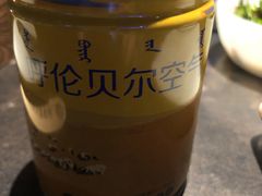 -很久以前羊肉串(簋街店)