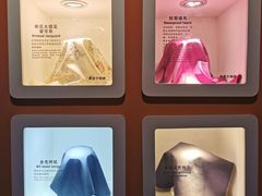 -上海纺织博物馆