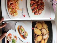 菜单-稻香酒家·33年老字号·港式粤菜(富邦中心店)