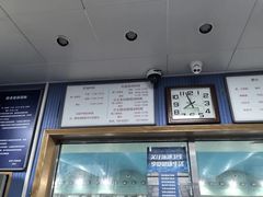 -北京八中游泳馆