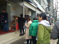 -邓记新一代糖油果子(四川煤管局供销公司职工宿舍店)