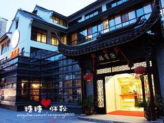 -欣旺·迎宾楼·百年无锡菜