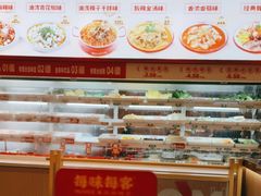 -每味每客·重庆麻辣烫(闵行龙湖天街店)