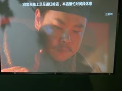 -上足·影院足道·SPA(红岭店)