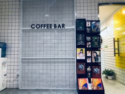 -AYO SALON
