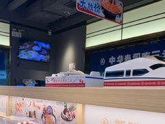 -三禾寿司(君尚店)