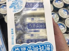 -沃尔玛福建百货有限公司(文献东路三信金鼎广场店)