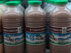 -麦凯乐(尚志大街店)