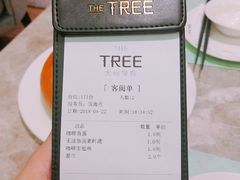 账单-大树餐厅(红旗街万达店)