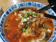 水煮鱼米线-贵州米线(童家巷店)