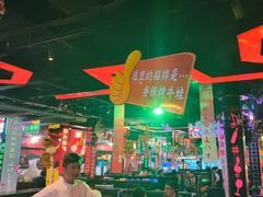 -路边边.炒菜烧烤.音乐餐厅(良乡长虹店)