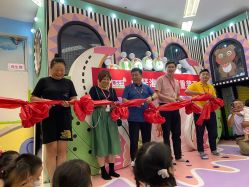 -孩子王童乐园(天津远洋乐堤港店)