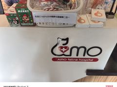 -御宝贝·A梦猫科宠物医院(国际猫友好医院)