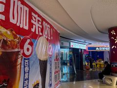 -万向城(裕华路店)