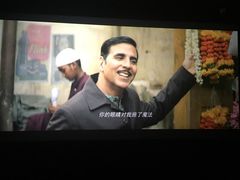 -奥斯卡西元国际影城(4K激光巨幕&杜比全景声沙发座椅)