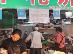 -大学城夜市大排档(凤栖路店)