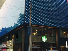 门面-星巴克臻选(南京艾尚天地店)