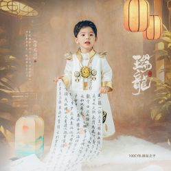 -倾城宝贝儿童摄影(浦东金谊店)