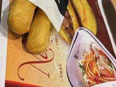 -魏家凉皮(铜锣湾店)