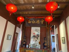 -董府·古宅餐厅