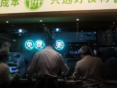 -甲乙饼·手工牛肉饼(天通苑华联店)